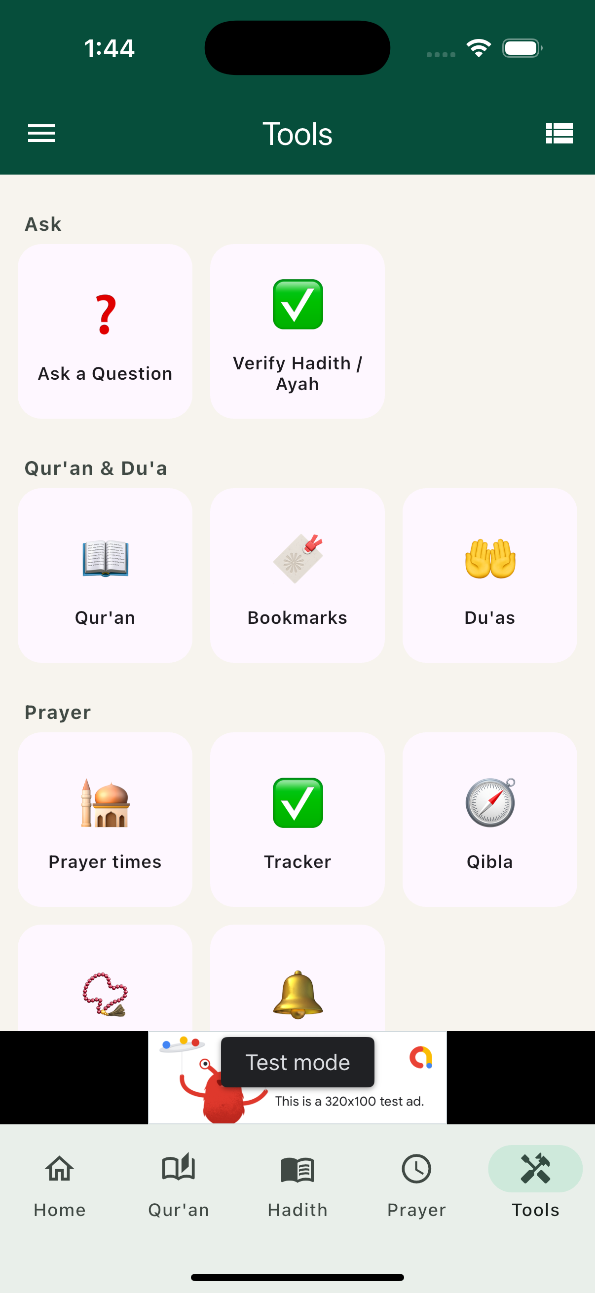 Aydeen Tools tab — grid of Ask, Qur'an & Du'a, and Prayer tools, with Verify Hadith / Ayah highlighted